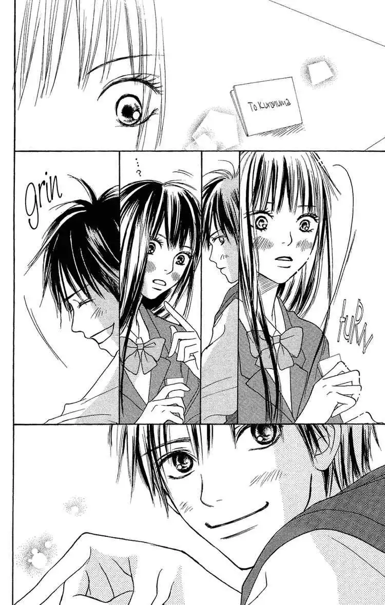 Kimi Ni Todoke Chapter 3 16